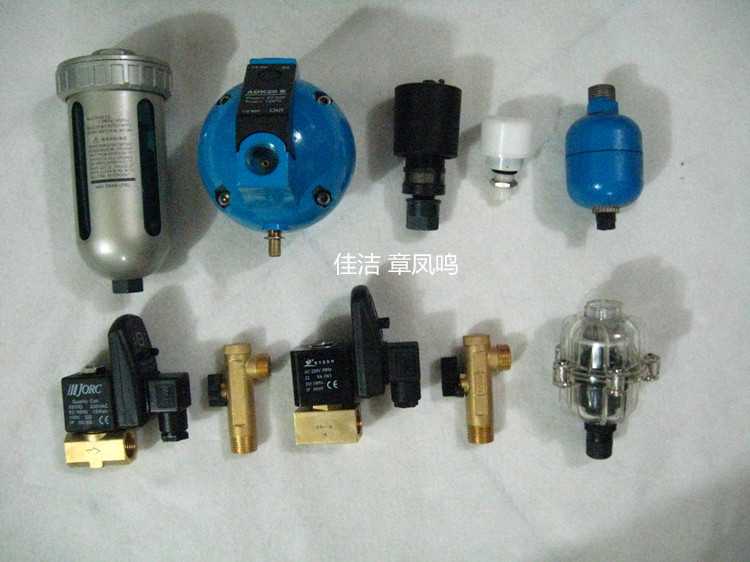 排水器_副本.jpg 排水器_副本.jpg