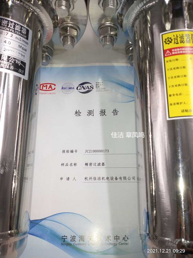 0925156633255.jpg