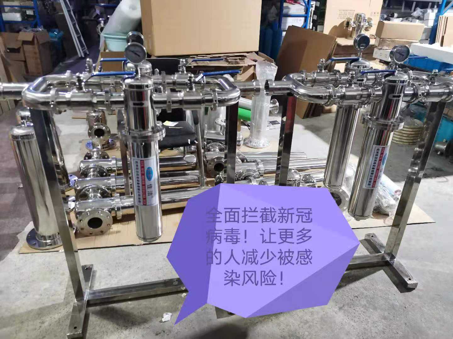 微信图片_20210313104653.jpg 微信图片_20210313104653.jpg