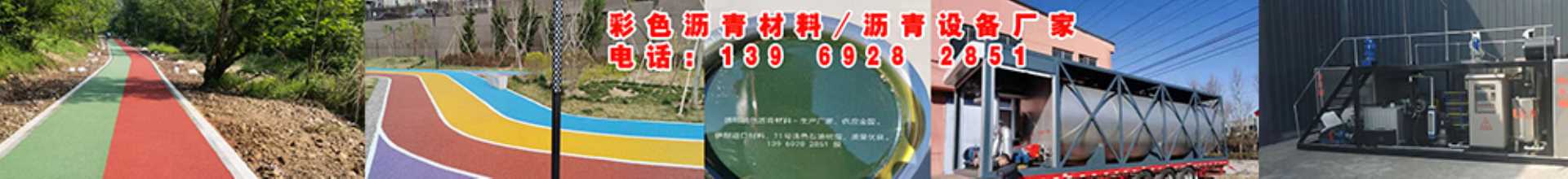 公司背景图片