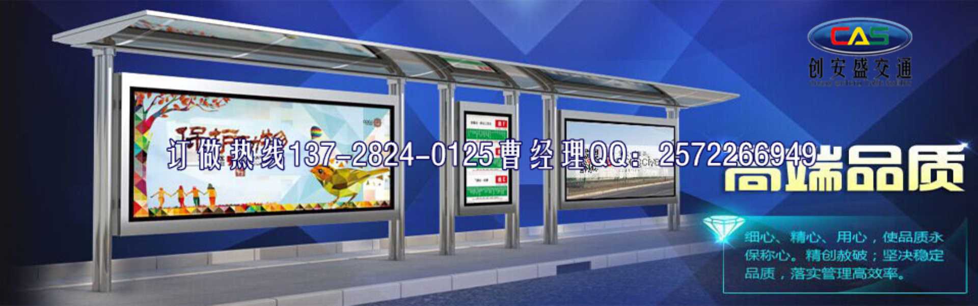 公司背景图片