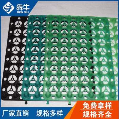 梧州市30mm屋顶绿化蓄排水板车库塑料透水板施工方法