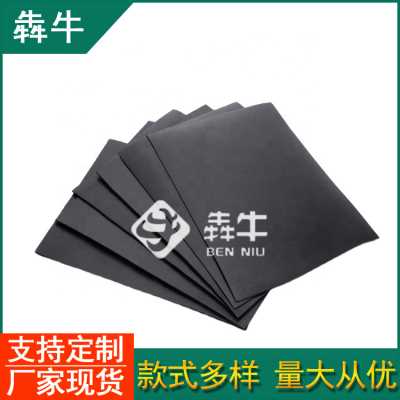 柳州市藕池鱼塘用黑色防渗土工膜