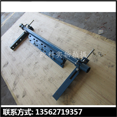 P型合金清扫器 二道清扫器 硬质合金清扫器