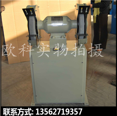 安全环保型砂轮机 1.5KW除尘式砂轮机 落地式除尘式砂轮机