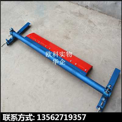 电厂用一道清扫器 聚氨酯一道清扫器 一级清扫器