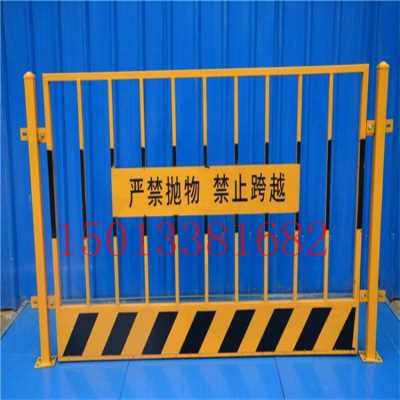 儋州临边防护栏 工地安全围挡 装配式围栏价格