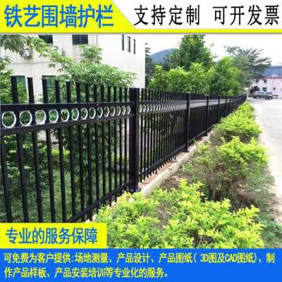 肇庆小区阳台护栏定制 江门物流厂区焊接栏杆 揭阳工地隔离围栏