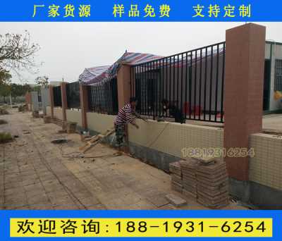 花都果园围栏厂家 肇庆锌钢护栏网 工业园围墙护栏价格							