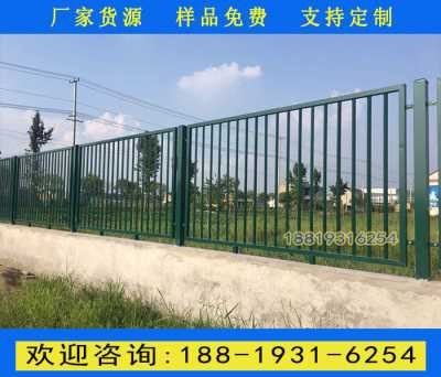 深圳小区锌钢护栏厂家 项目部工地围栏 方管喷涂铁栏杆