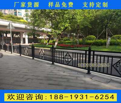 广州道路机非隔离栏杆多少钱 公路中央防撞护栏 包安装