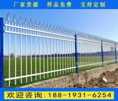 韶关工地蓝白围栏现货 热镀锌方钢围栏厂家 公园景区护栏图片