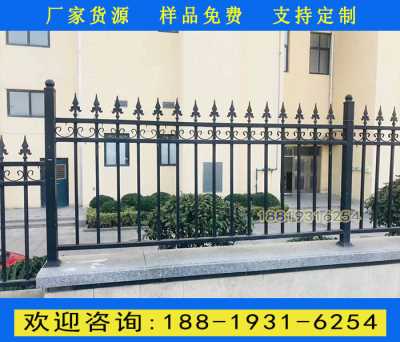 广州花都工业园黑色围栏 带造型铁艺栏杆定做 广佛栏杆厂家