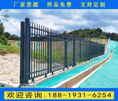 广佛小区铁艺护栏厂家 三横梁尖头防爬栅栏 围墙氟碳漆围栏