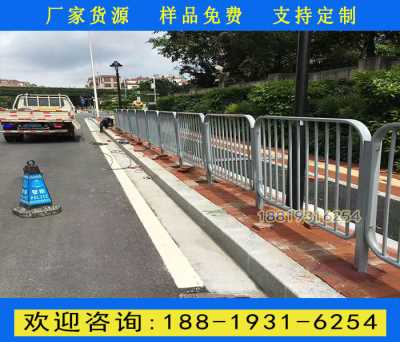 广佛人行道护栏厂家 市政公路隔离栏 蓝白色锌钢马路护栏