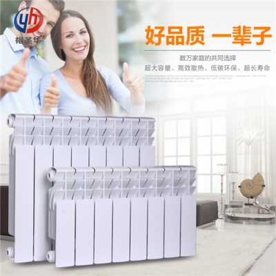 UR7002-600压铸铝合金散热器片(保养,防腐,散热)_裕圣华