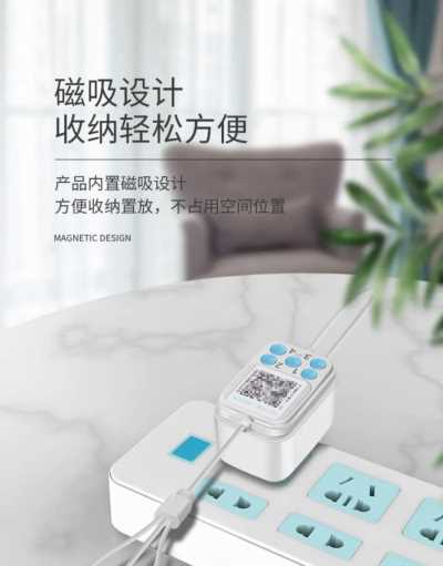 深圳共享充电器公司工厂
