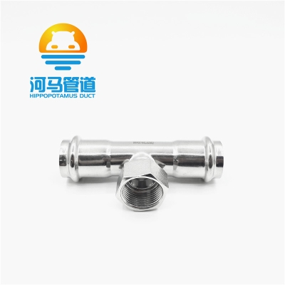 佛山双卡压式内牙三通管件不锈钢管件卫生级管件耐高温