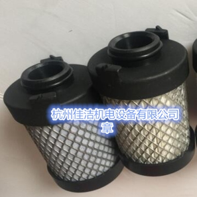 ATS过滤器滤芯F0265C空气过滤滤芯0265EC