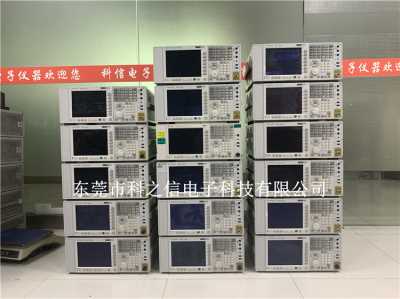 Agilent安捷伦N9020A频谱分析仪大量现货供应