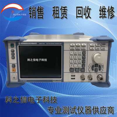 租售SMBV100A信号发生器回收E4436B