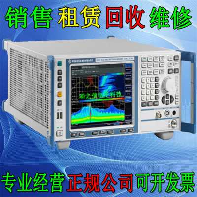 东莞供应回收R&S罗德FSVR40频谱分析仪40GHz