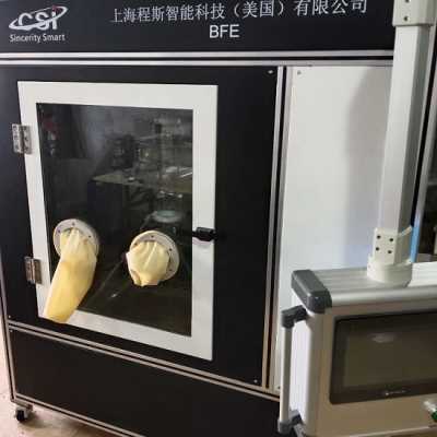 细菌过滤效率测试仪