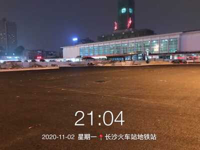 带你走进沥青分类及型号大全【长沙同玖建筑】