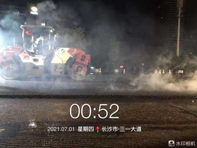沥青路面摊铺时应当注意的问题【长沙同玖