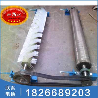 毛刷皮带清扫器 带宽800滚刷扫料器 煤矿清扫器