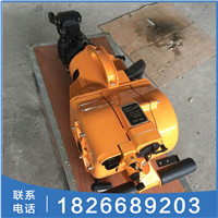  YN-27矿用冲孔破碎两用汽油凿岩机