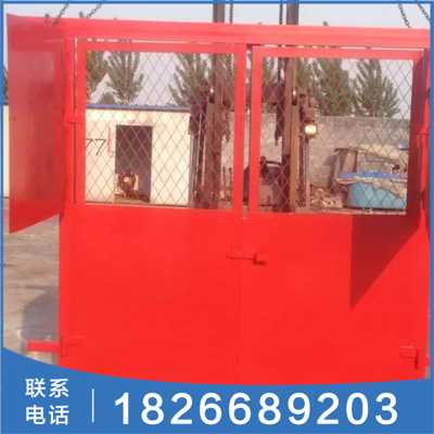 MFHSL 矿用井下防火栅栏两用门