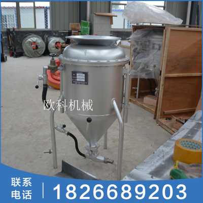 大型洞室风动装药器 矿用装药器 防爆装药器