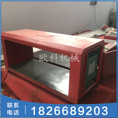 650mm带宽金属探测仪矿用框架式金属探测仪