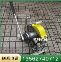 欧科钢丝绳皮带切割机 手动型钢丝绳皮带切割机
