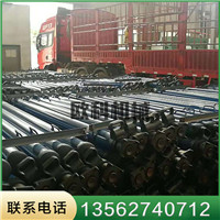  外柱式单体液压支柱 单体厂家煤矿用液压支柱