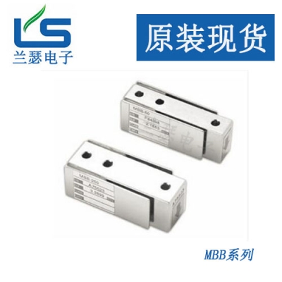 宁波柯力荷重元MBB-250LB