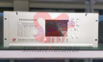 电能质量问题在线监测分析事故-斯麦尔
