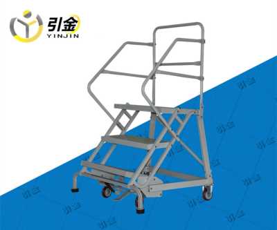 江苏车间档案室用移动登高梯现货供应--引金公司