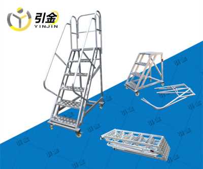 上海金山登高梯常用规格,河北石家庄库房移动平台YJ-DGC00A