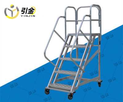 福建铝合金移动式登高梯车，龙岩市带踏板铝梯子