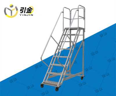 引金北京顺义区可折叠式铝合金移动取货登高梯车分类说明
