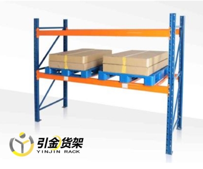 青岛引金公司_组装式重型货架，青岛五金重型货架品牌