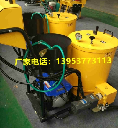 聊城市马路伸缩式灌缝机小型移动式热熔釜混凝土路面裂痕修补机