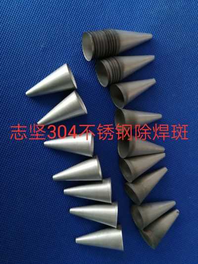 304罐体不锈钢酸洗钝化膏量大优惠