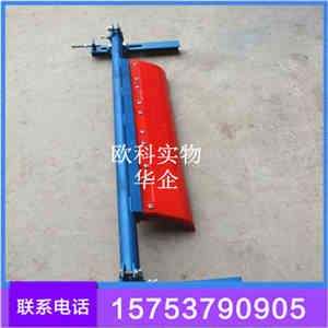  聚氨酯皮带清扫器 o型聚氨酯清扫器