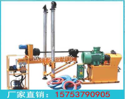  煤矿气动探水钻机 风动探水钻机