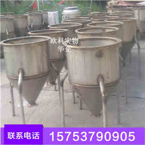 小型中药装药器 bqf-100型装药器