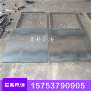 矿用防火栅栏两用门 栅栏防火两用门