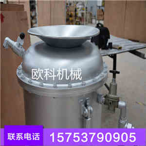 小型中药装药器 bqf-100型装药器